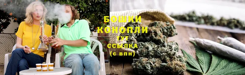 Конопля OG Kush  hydra вход  Нижний Ломов 